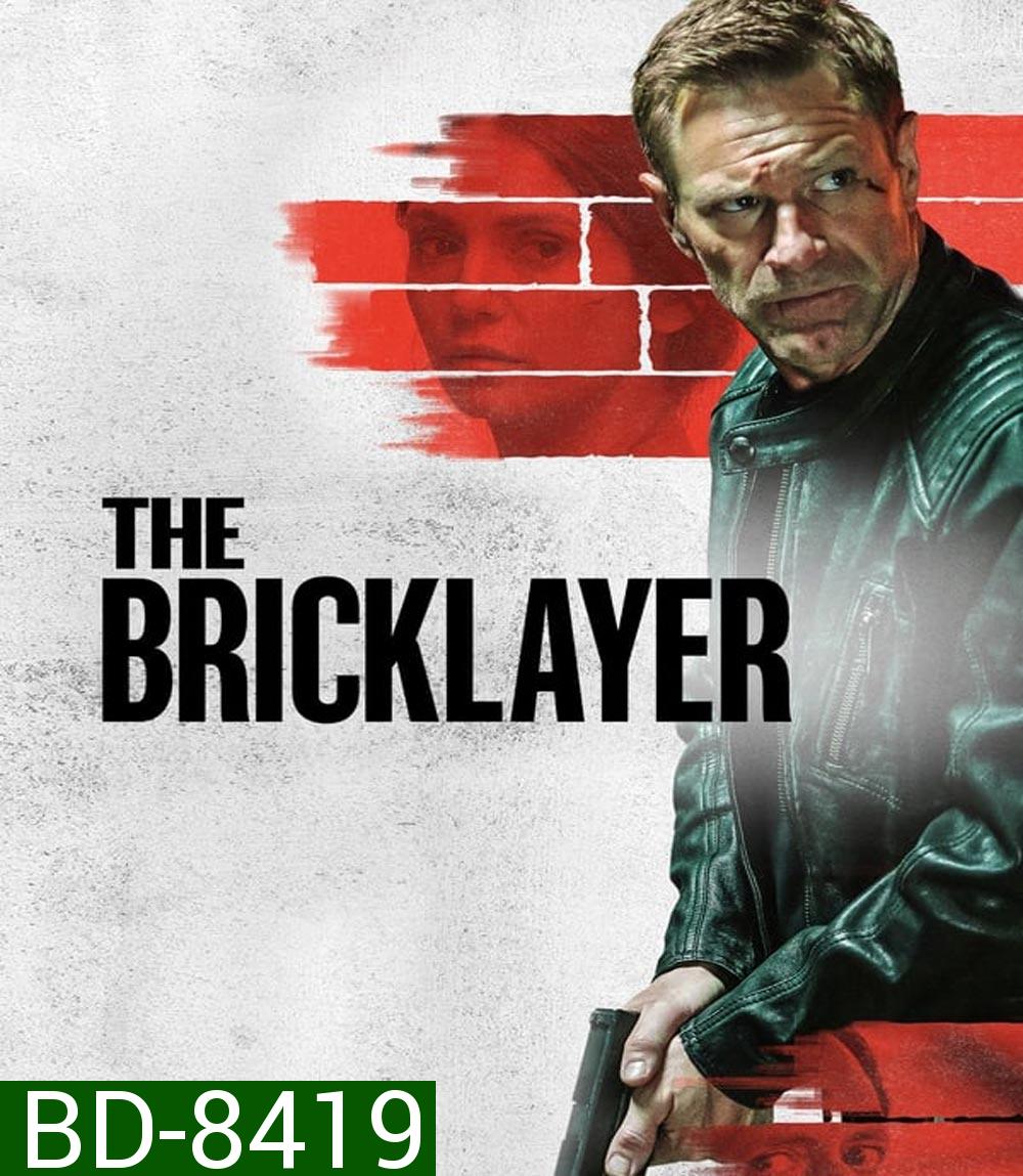 The Bricklayer (2023) จารชนคนพันธุ์เดือด