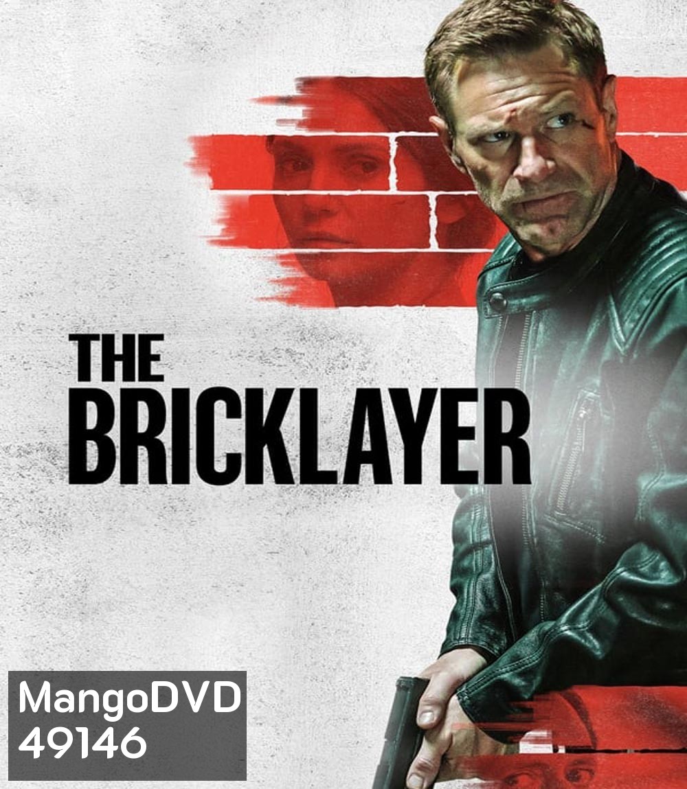 The Bricklayer (2023) จารชนคนพันธุ์เดือด