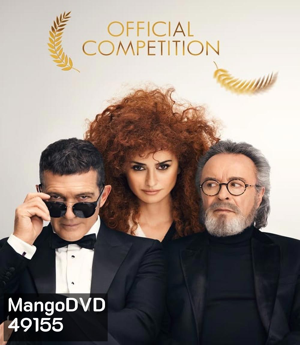 Official Competition 2022