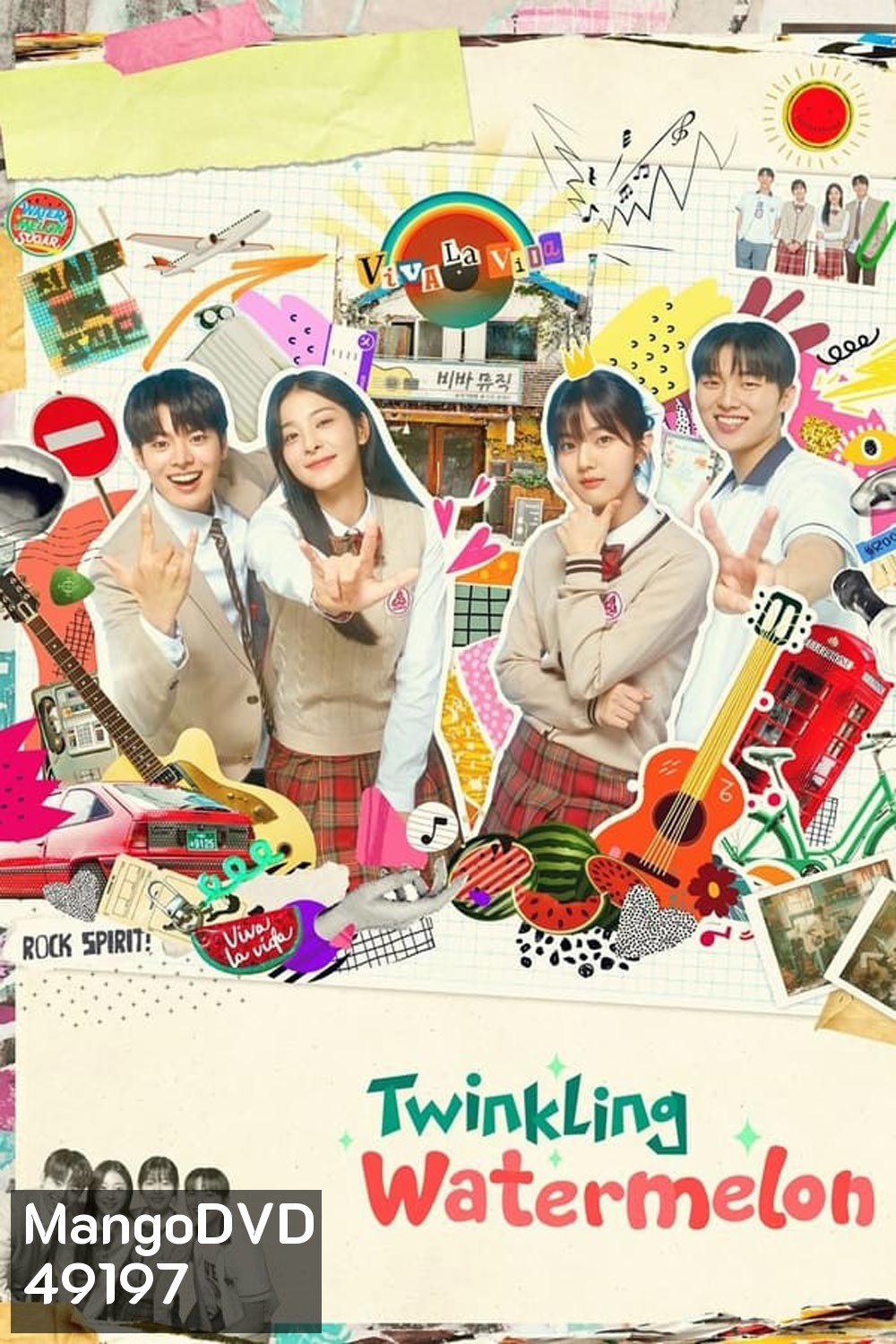 Twinkling Watermelon ย้อนวัยใจสู้ฝัน (2023)