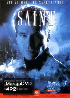 The Saint (1997) จารชนพันหน้า ฝ่าปฏิบัติการสะท้านโลก