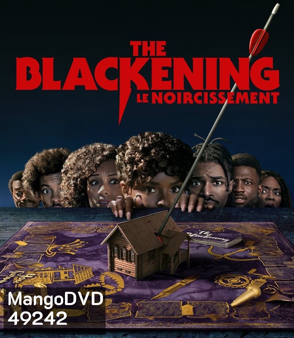 The Blackening (2023)