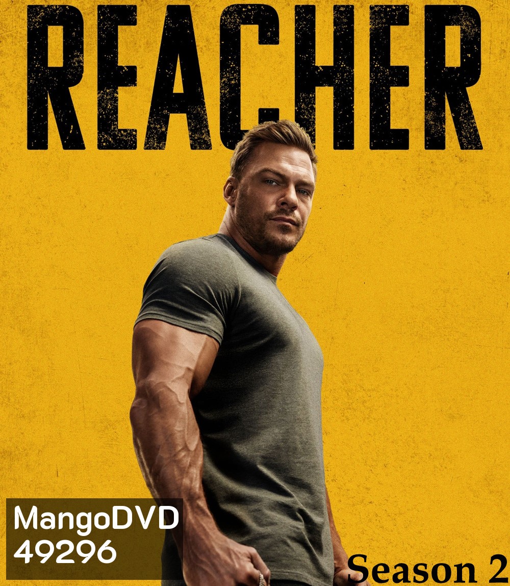 Reacher Season 2 (2023) รีชเชอร์ ยอดคนสืบระห่ำ ซีซั่น 2 (8 ตอนจบ)
