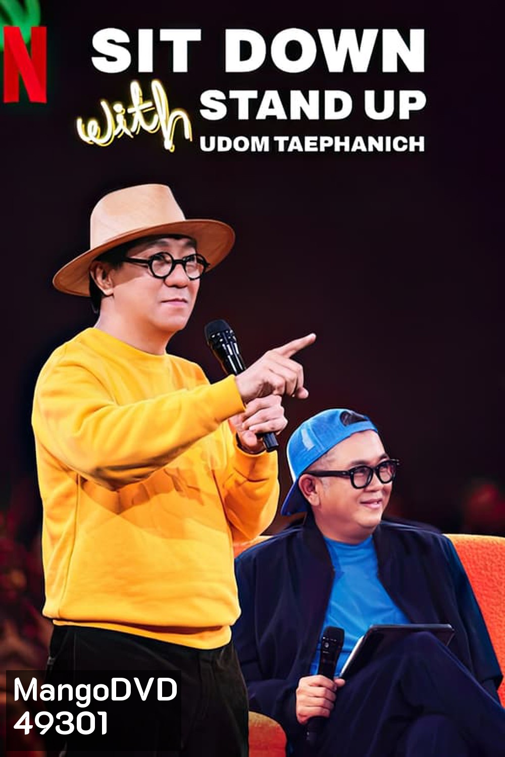 Sit Down with Stand Up Udom Taephanich ซิทดาวน์ วิท สแตนด์อัพ อุดม แต้พานิช โชว์