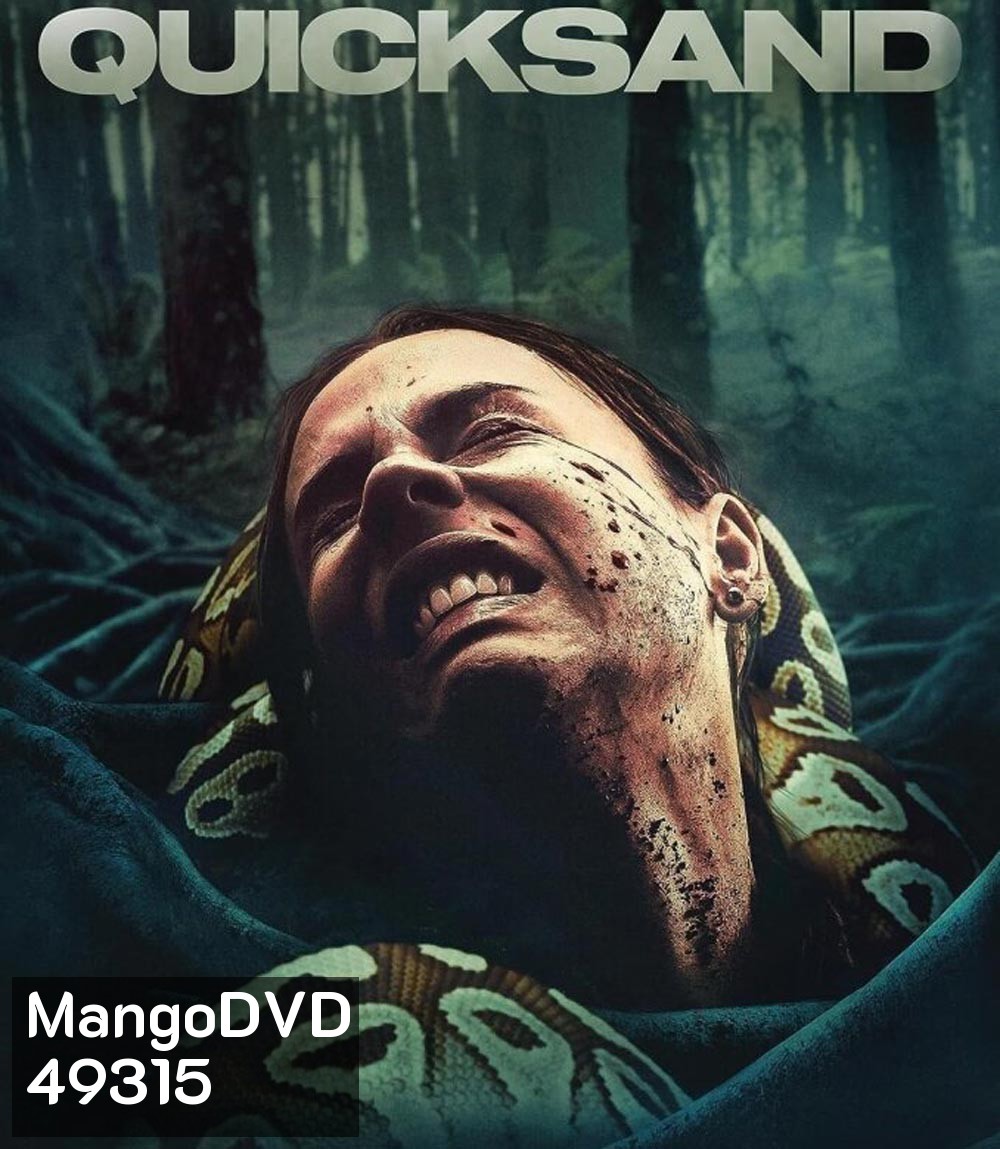 Quicksand (2023)