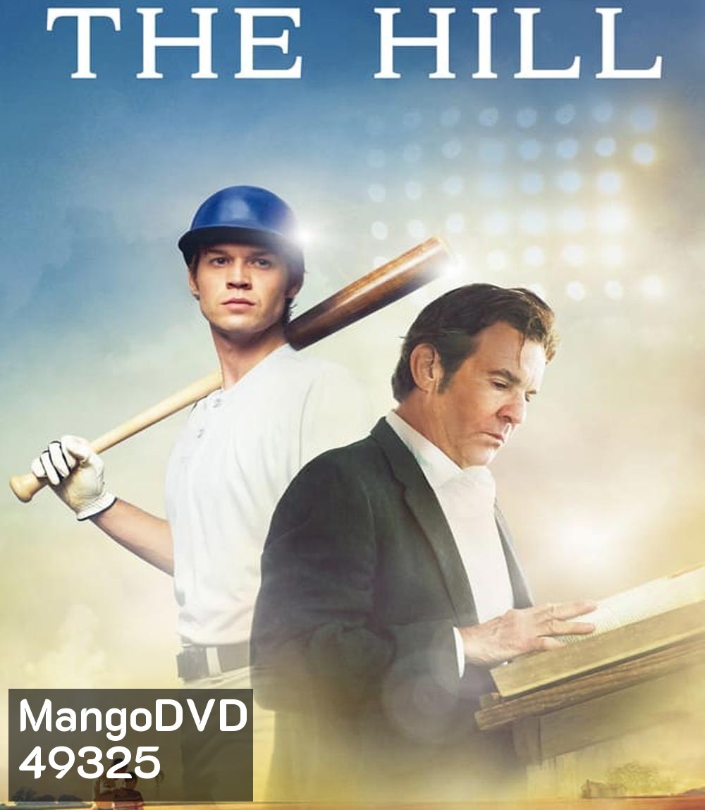 The Hill (2023)