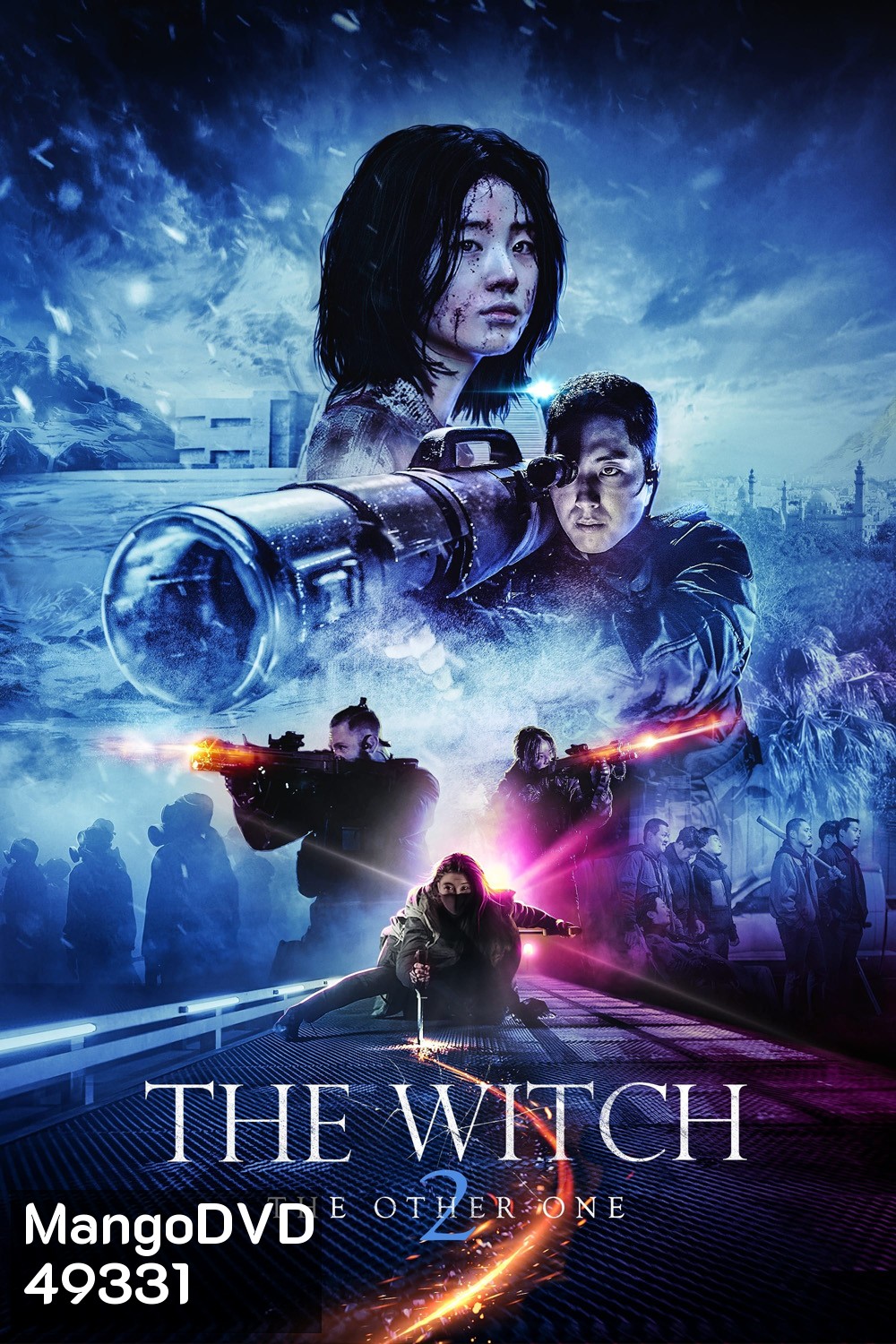 แม่มดมือสังหาร 2 The Witch Part 2 The Other One (2022)