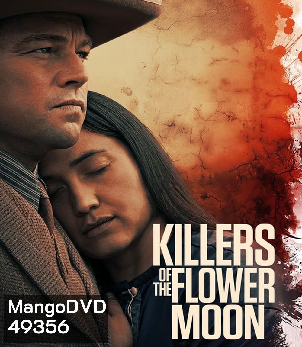 4K - Killers of the Flower Moon คิลเลอร์ส ออฟ เดอะ ฟลาวเวอร์ มูน (2023) - แผ่นหนัง 4K UHD