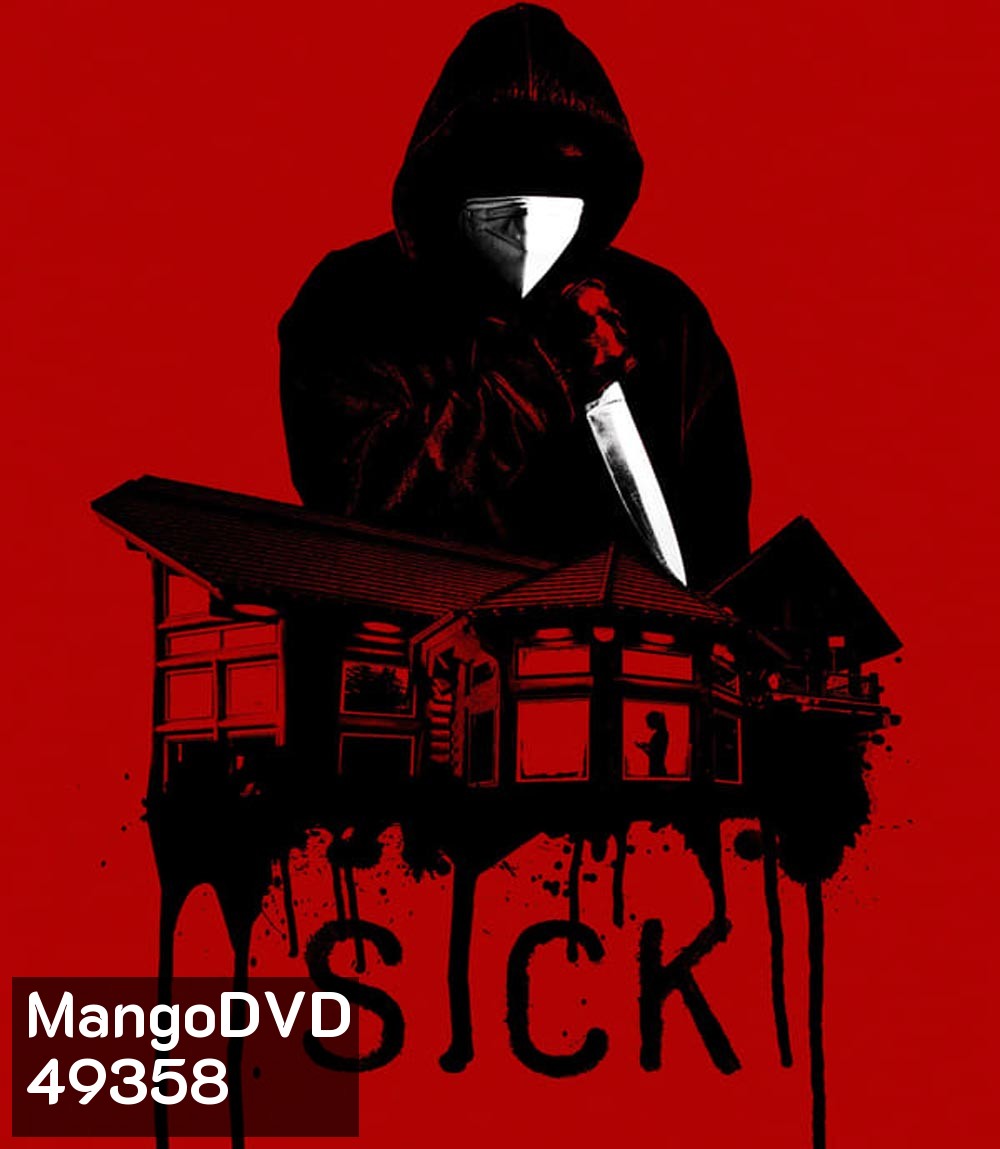 Sick (2022)