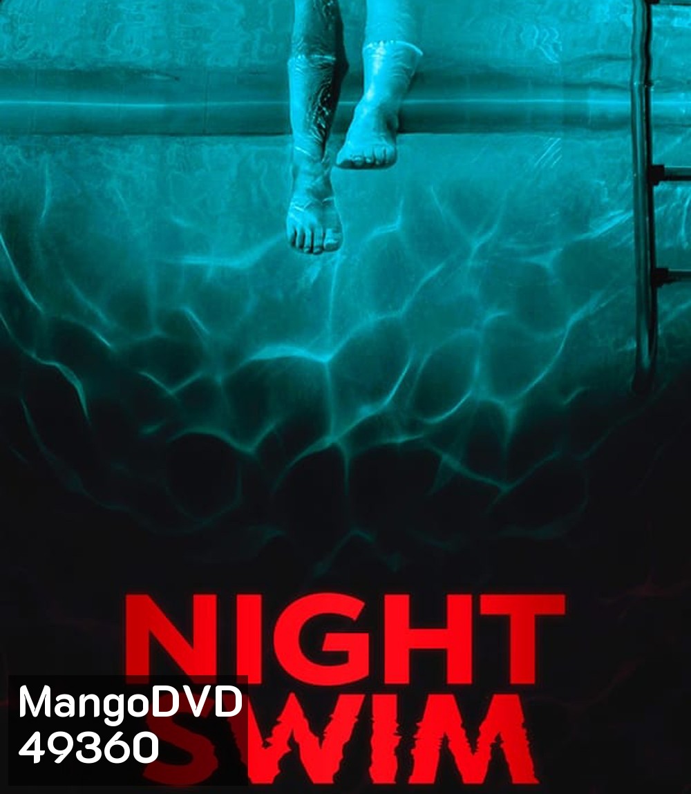 4K - Night Swim ค่ำคืนอย่าแหวกว่าย (2024) - แผ่นหนัง 4K UHD