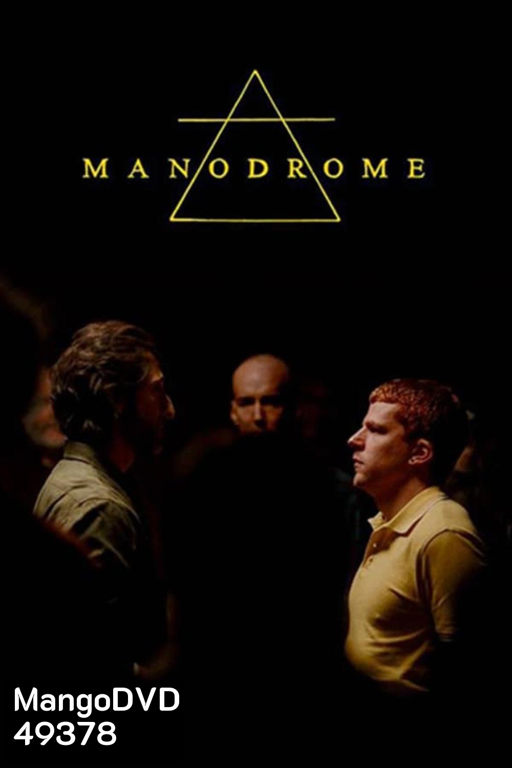 Manodrome (2023)