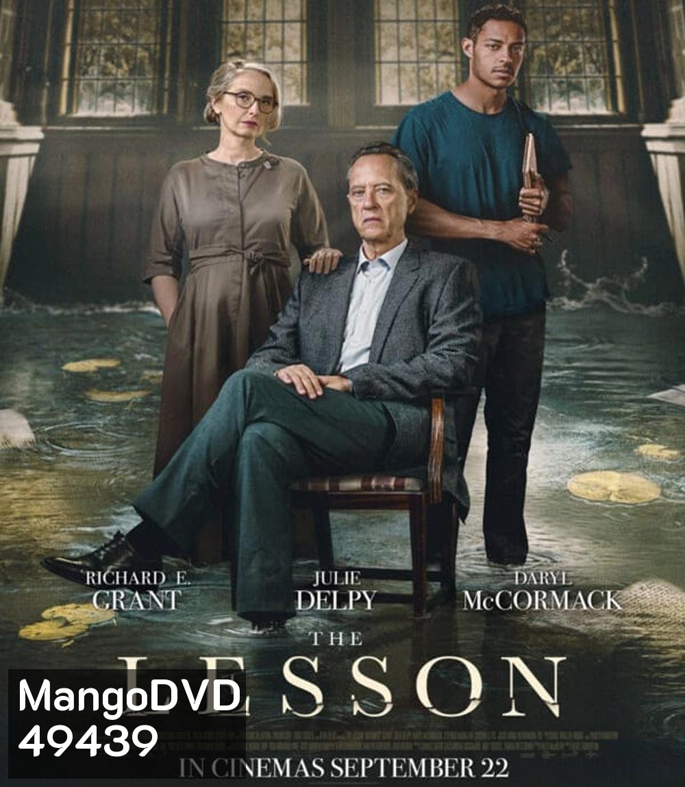 The Lesson (2023)
