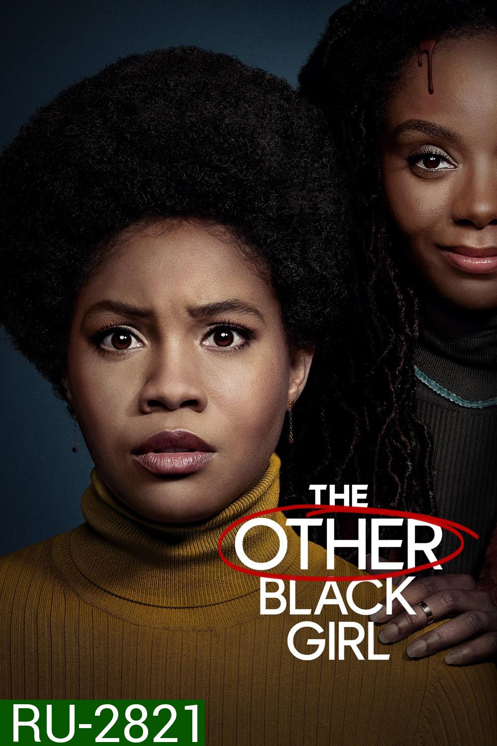 The Other Black Girl (2023) 10 ตอน