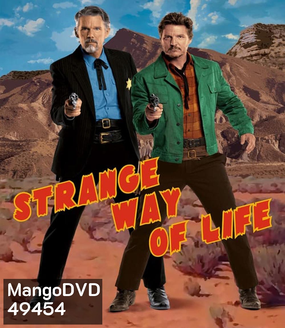 Strange Way of Life ชีวิตที่ผิดแผก (2023) ความยาว 31.42 นาที