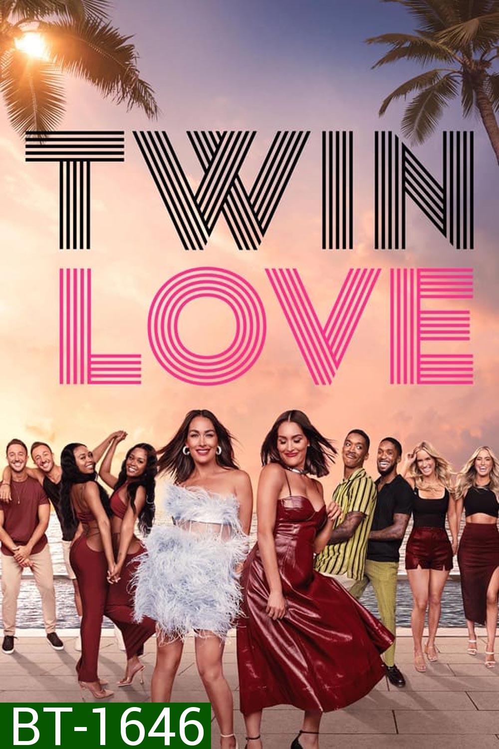 Twin Love ภารกิจแฝดลุ้นรัก (2023)