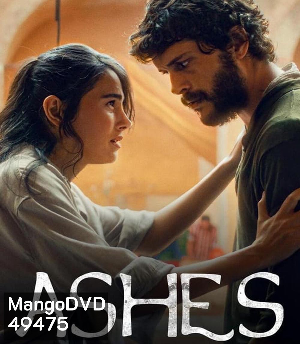 Ashes เถ้าถ่าน (2024)