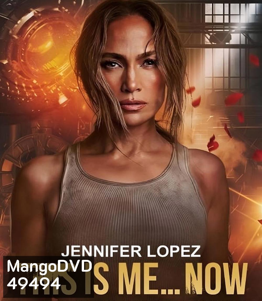 This Is Me... Now เรื่องราวความรัก (2024)