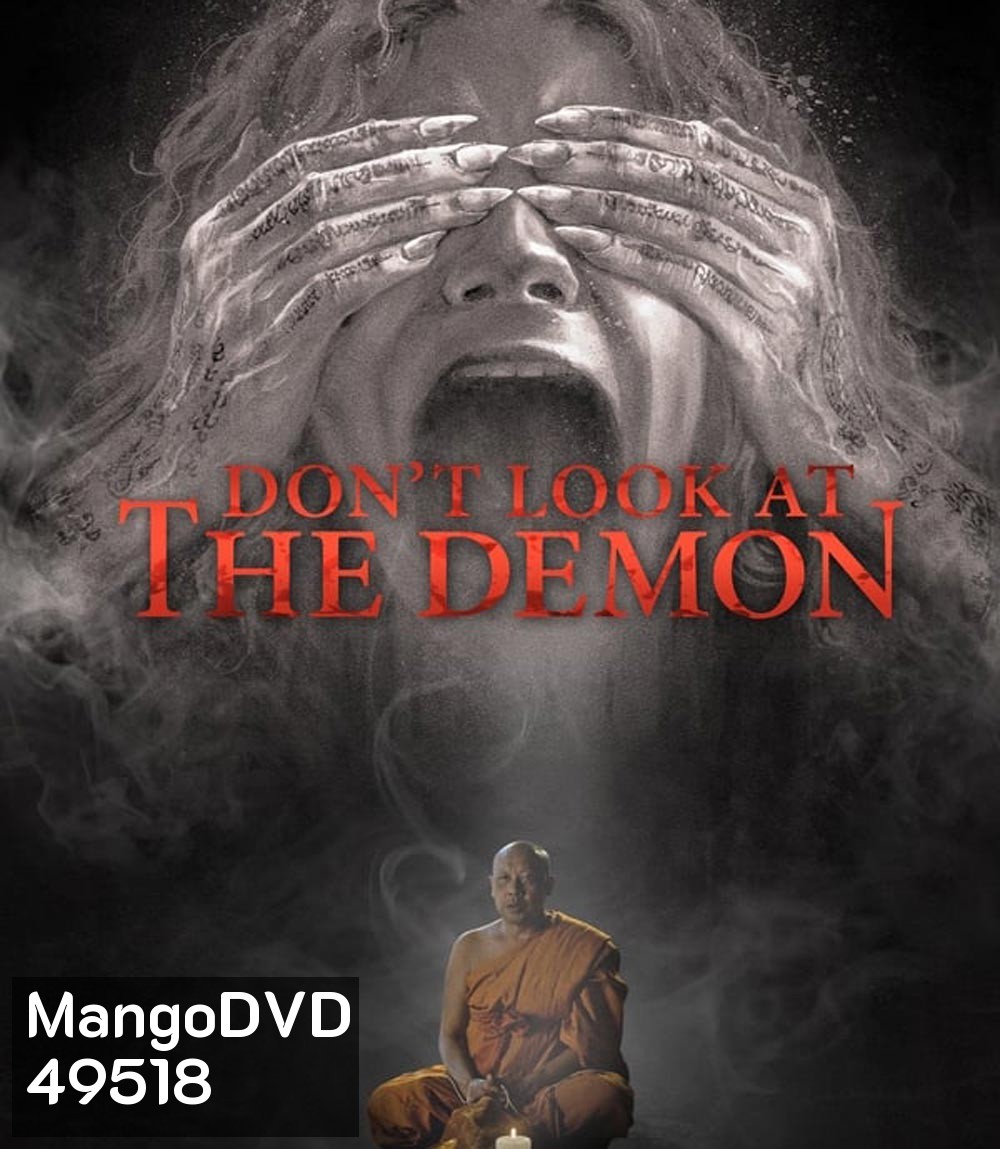 Don't Look at the Demon ฝรั่งเซ่นผี (2022)