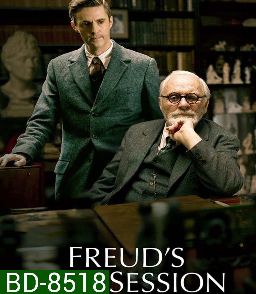 Freud's Last Session (2023)