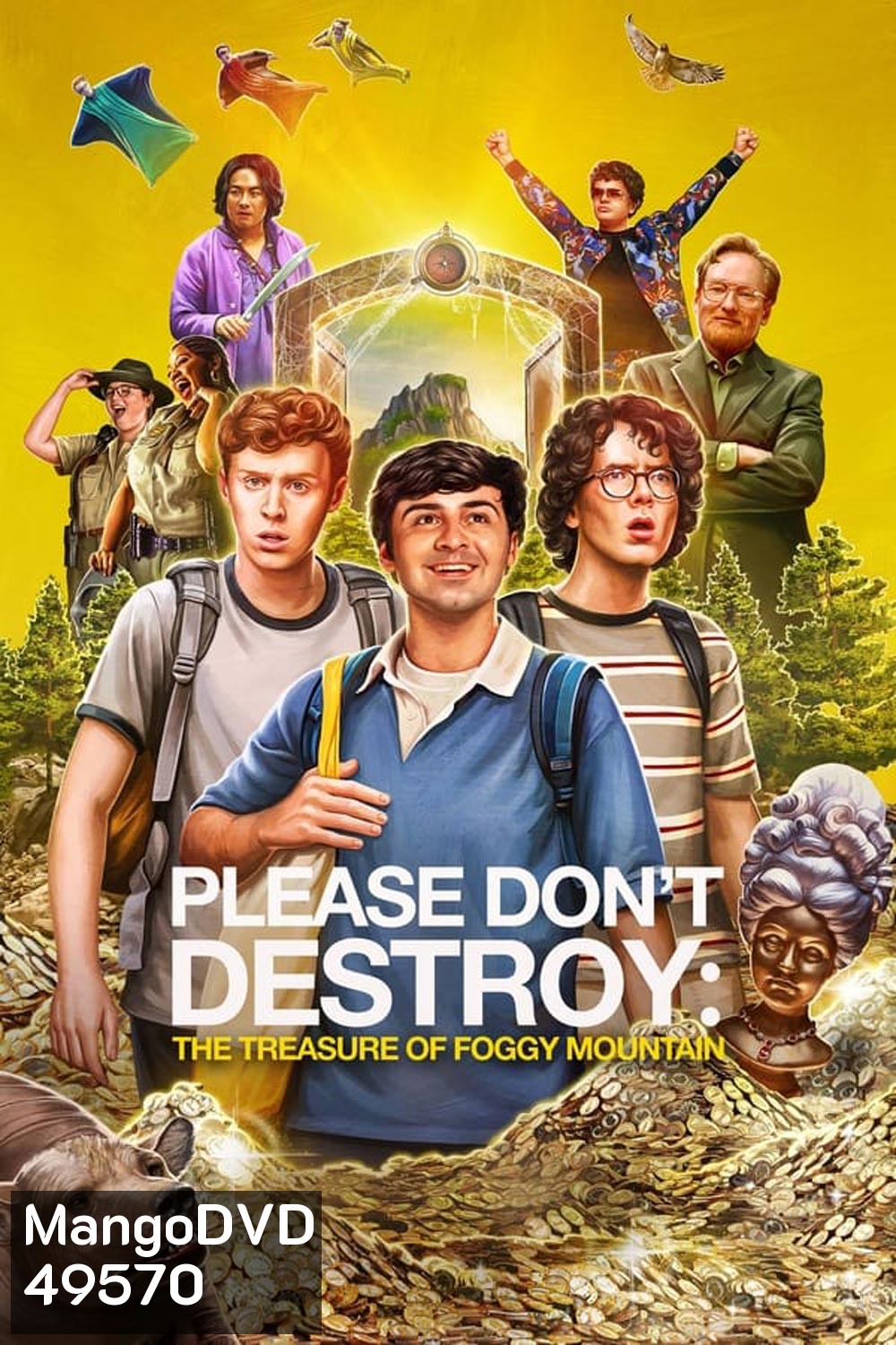 Please Don't Destroy The Treasure of Foggy Mountain (2023)