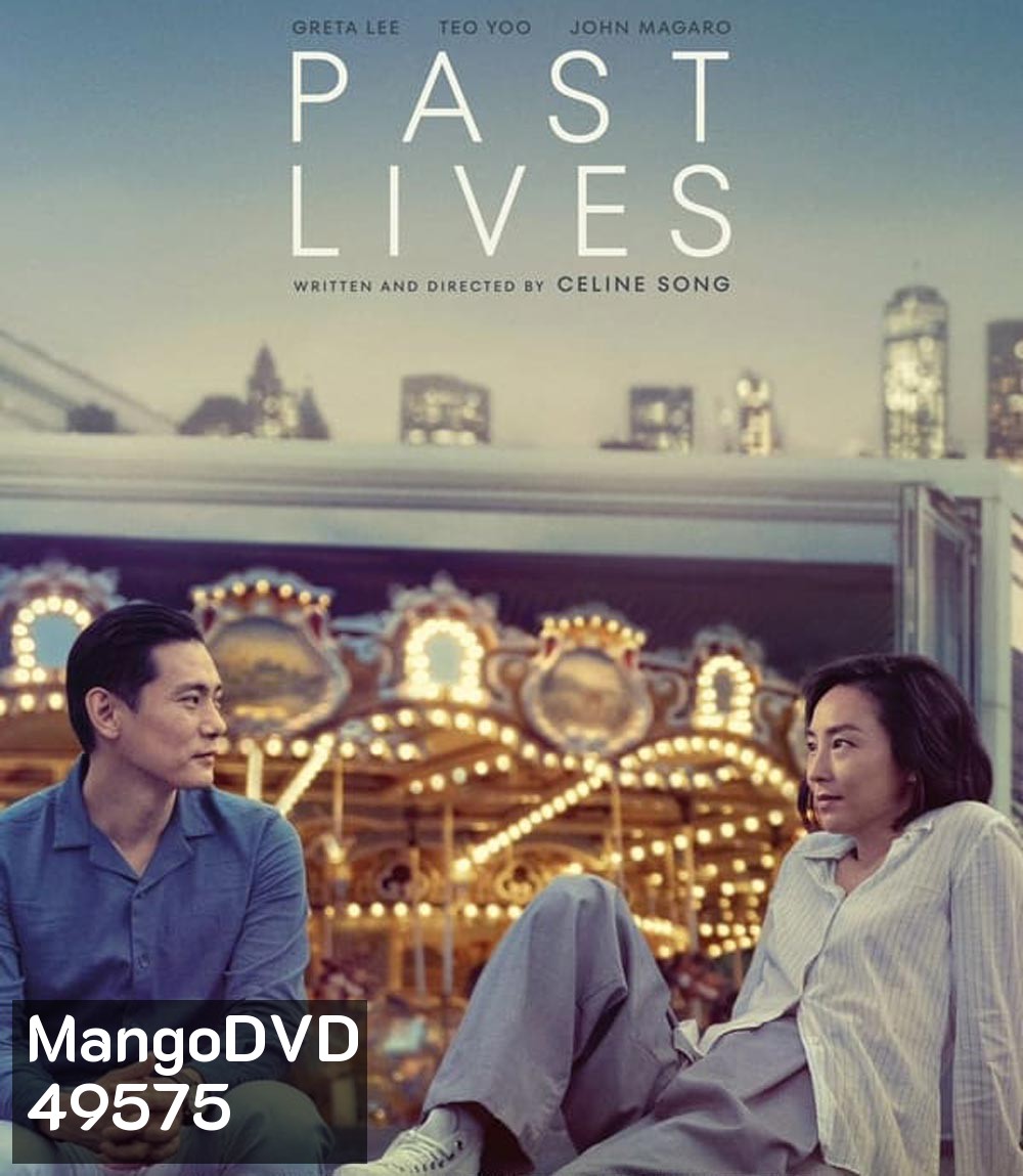4K - Past Lives ครั้งหนึ่ง...ซึ่งคิดถึงตลอดไป (2023) - แผ่นหนัง 4K UHD