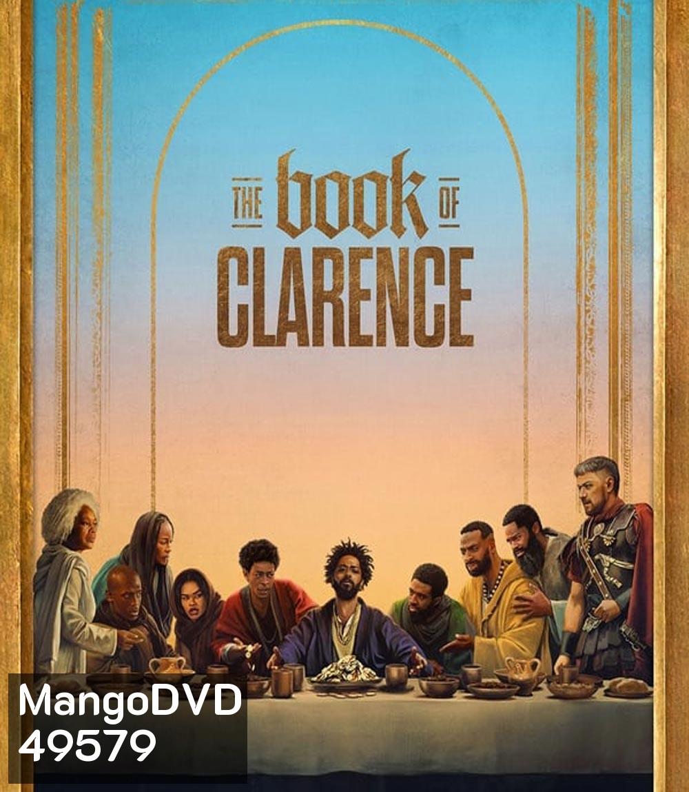 The Book of Clarence (2023) เดอะบุ๊กออฟคลาเรนซ์