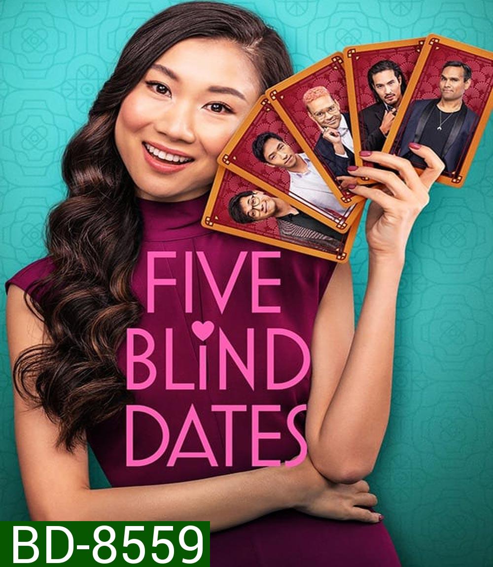 Five Blind Dates ห้าเดทวุ่น ลุ้นพบรัก (2024)