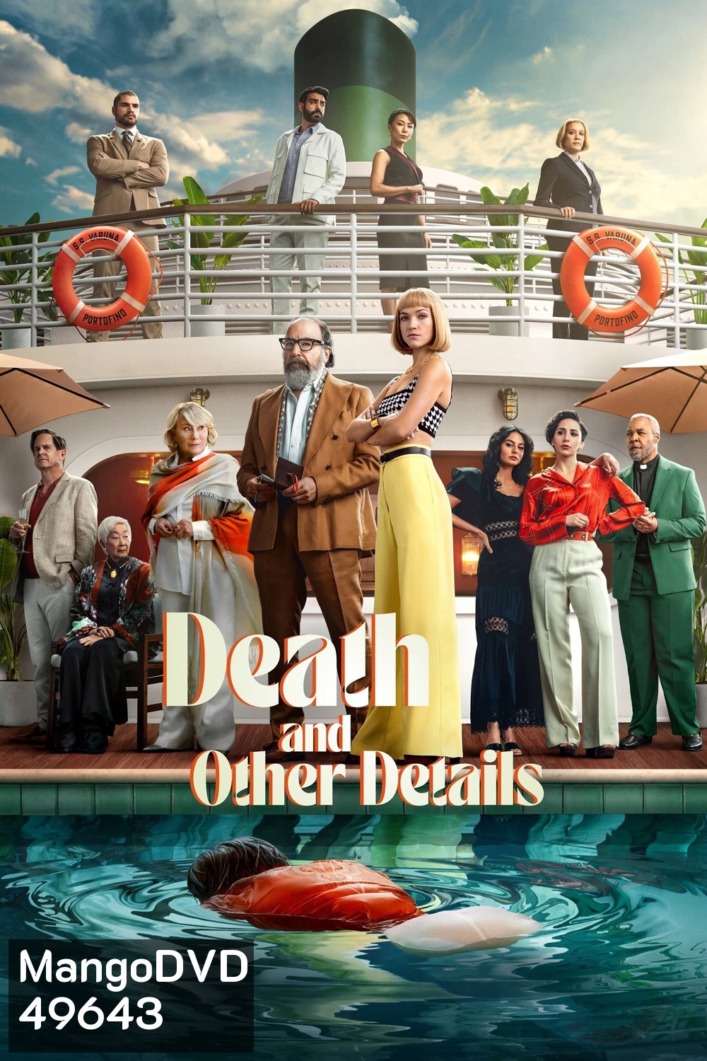 Death and Other Details Season 1 (2024) 10 ตอน