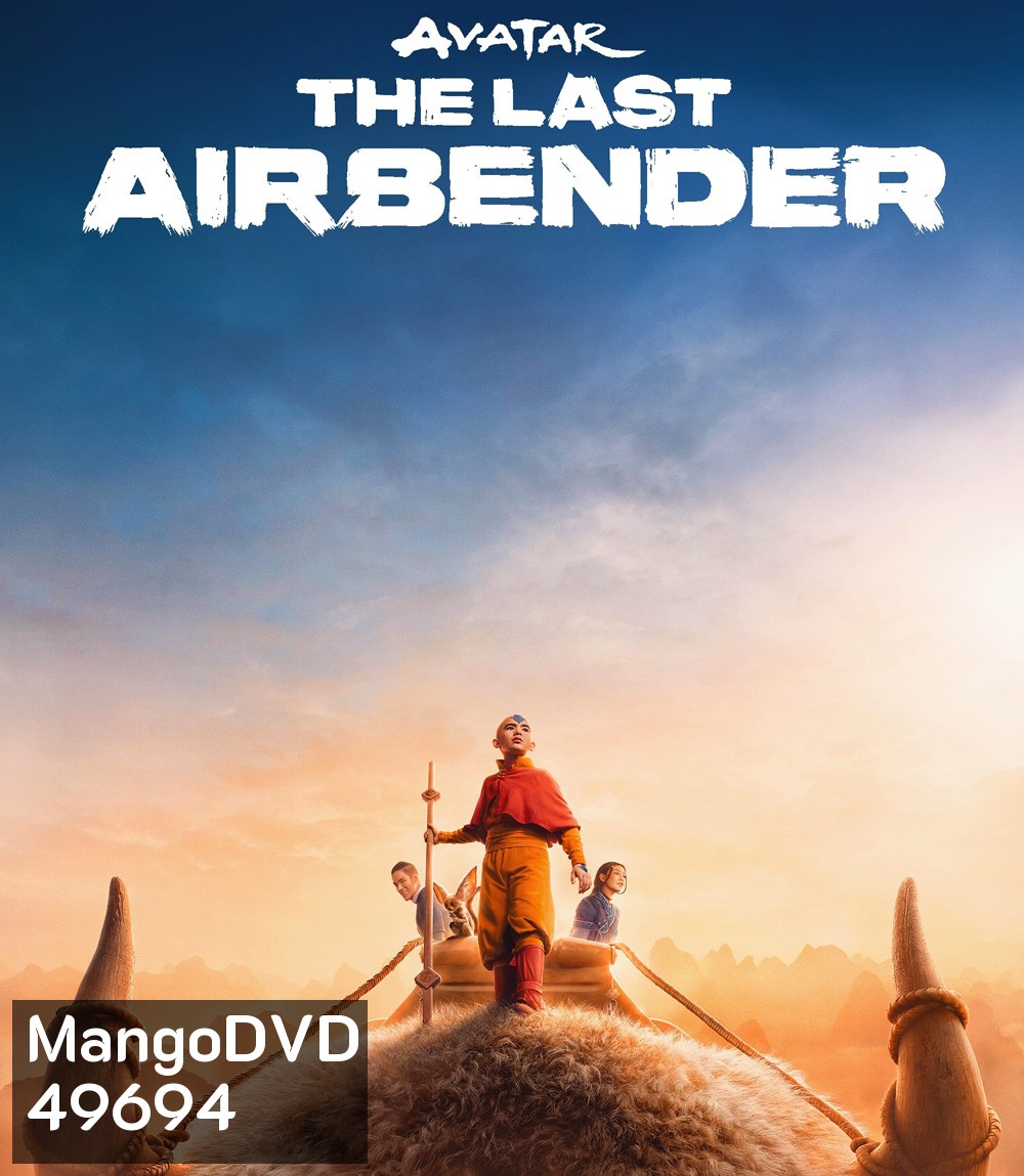Avatar The Last Airbender (2024) เณรน้อยเจ้าอภินิหาร (8 ตอน)