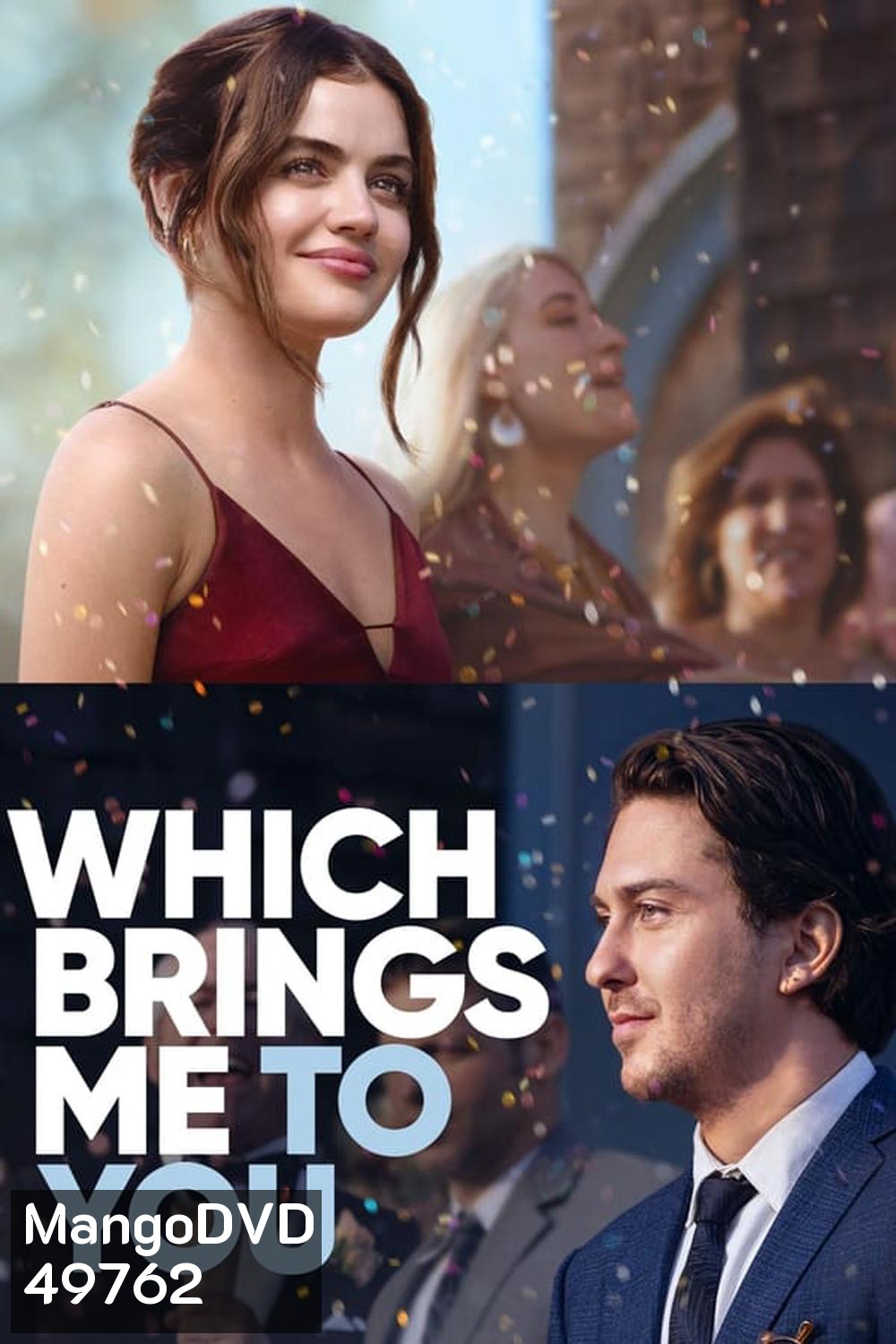 Which Brings Me to You (2023)