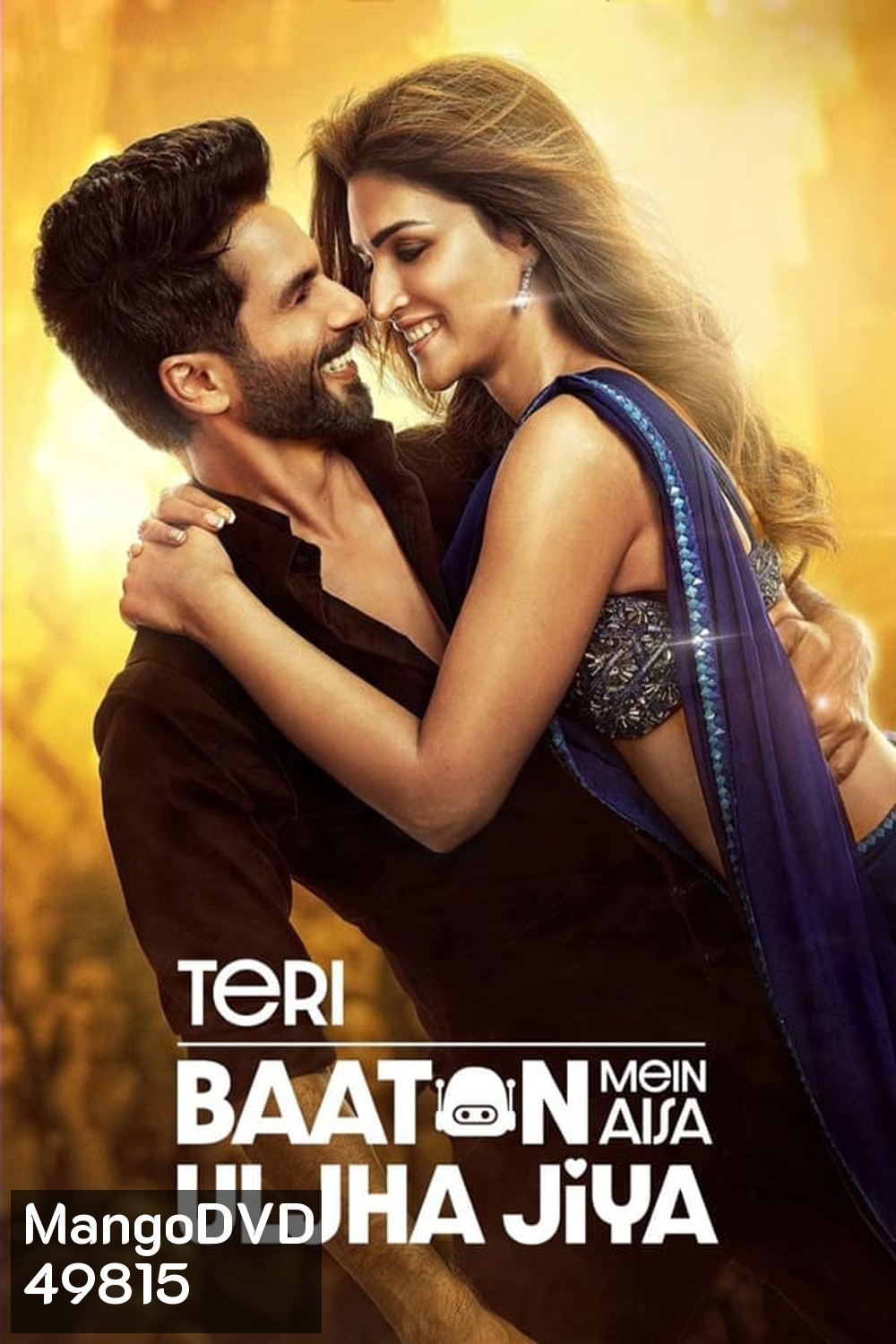 Teri Baaton Mein Aisa Uljha Jiya (2024)