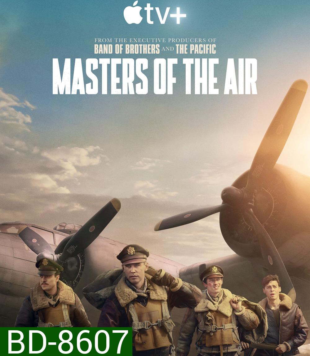 (ตอนที่ 4 ไม่มีบรรยายอังกฤษ) Masters of the Air {2024} 9 ตอน