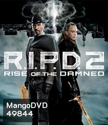R.I.P.D. 2: Rise of the Damned (2022)