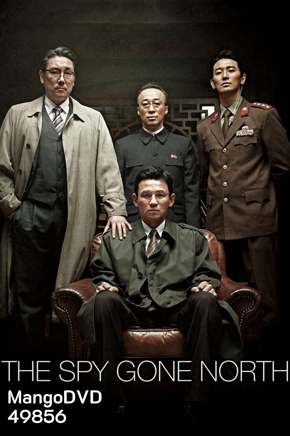 The Spy Gone North (2018)