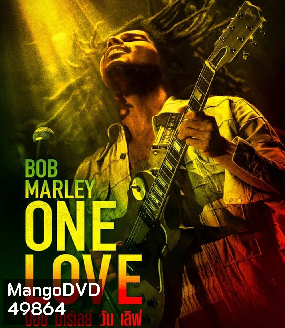 Bob Marley One Love บ็อบ มาร์เลย์ วัน เลิฟ (2024)