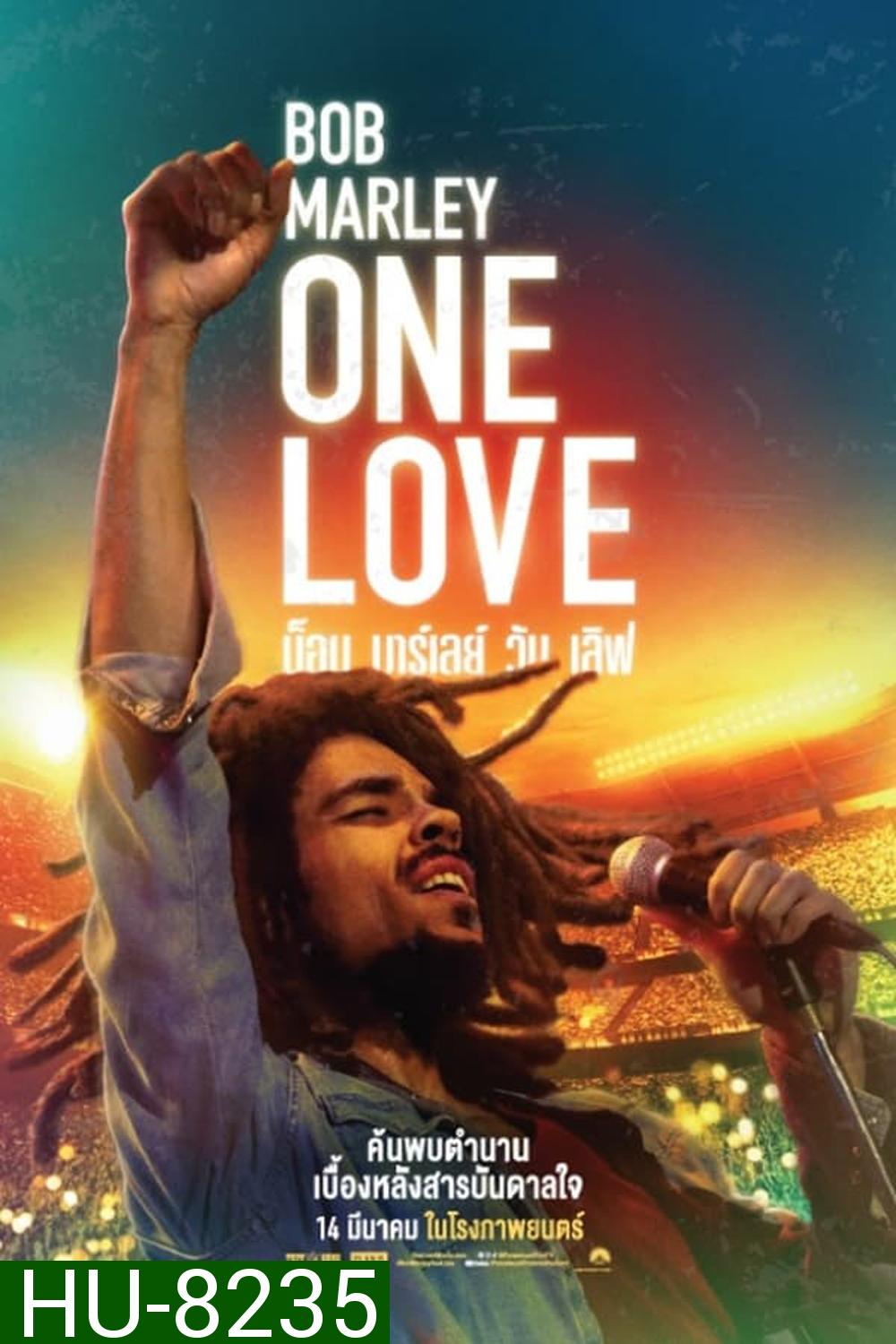Bob Marley One Love บ็อบ มาร์เลย์ วัน เลิฟ (2024)