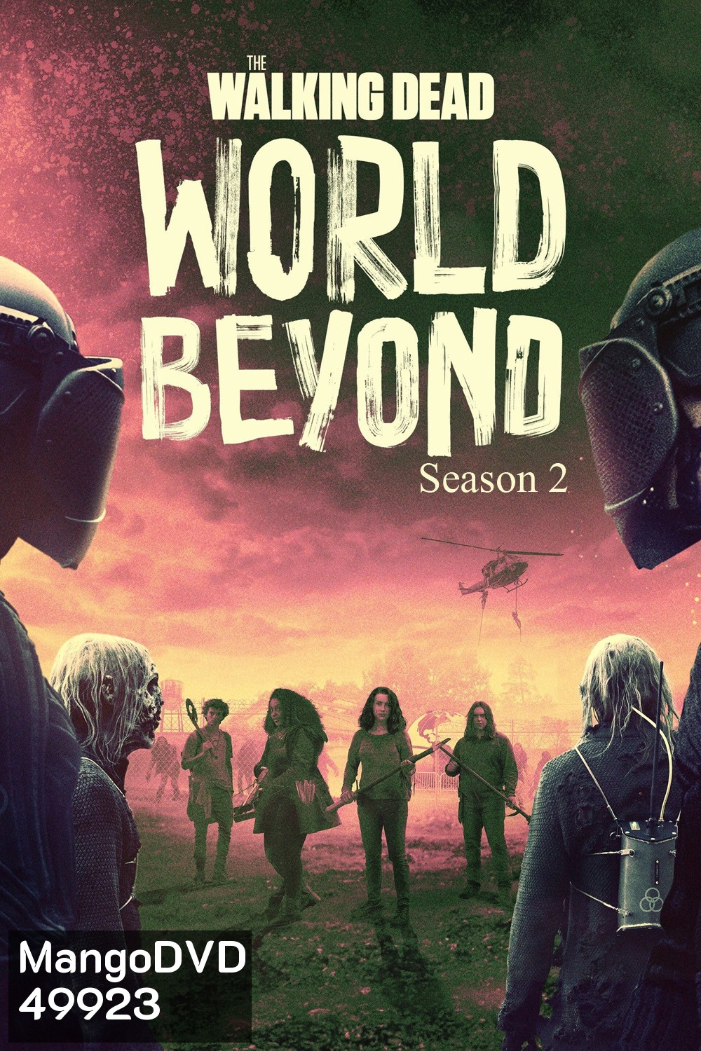{ซับไทยจะขึ้นเร็วกว่าพูดนิดหน่อย} The Walking Dead World Beyond Season 2 เดอะวอล์กกิงเดด: สู่โลกกว้าง (2021) 10 ตอน