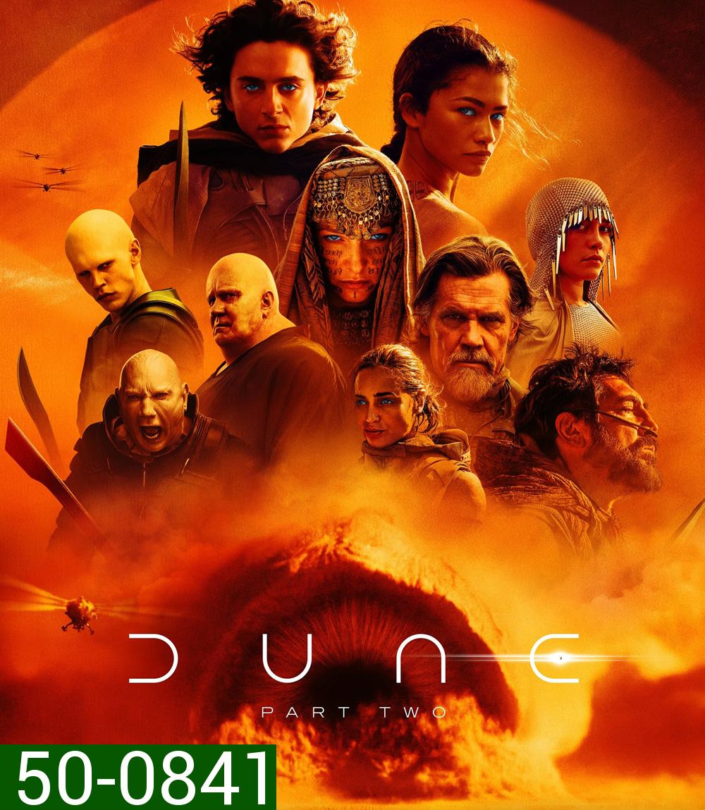Dune Part Two ดูน ภาคสอง (2024)