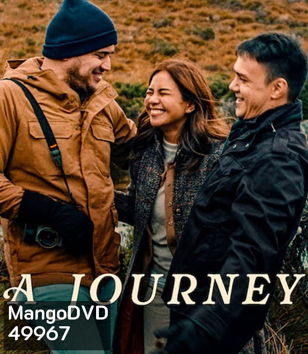A Journey เดินทางไกลเท่าใจฝัน (2024)