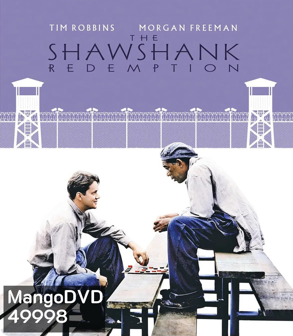 ชอว์แชงค์ มิตรภาพ ความหวัง ความรุนแรง The Shawshank Redemption (1994)