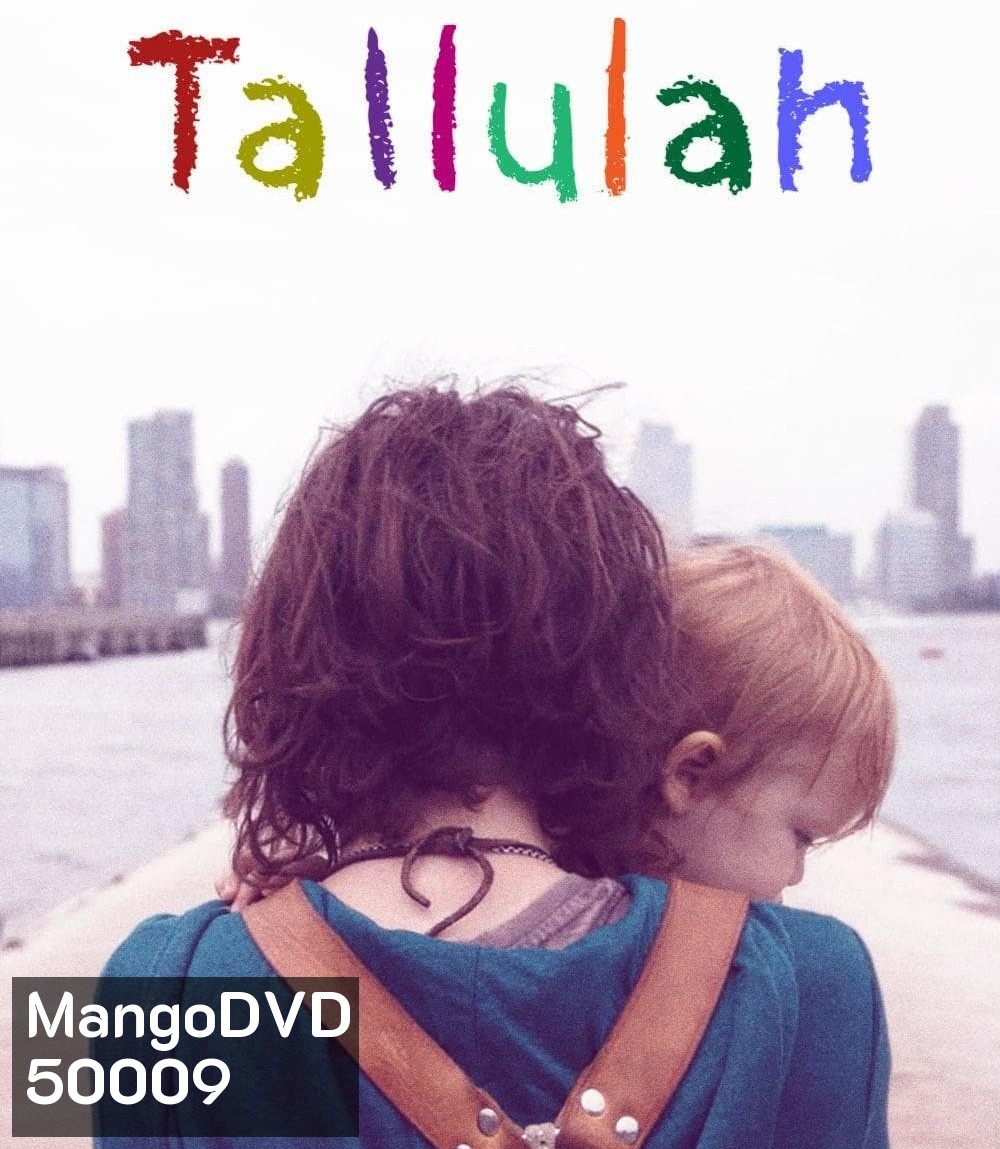 Tallulah (2016) ทาลูลาห์