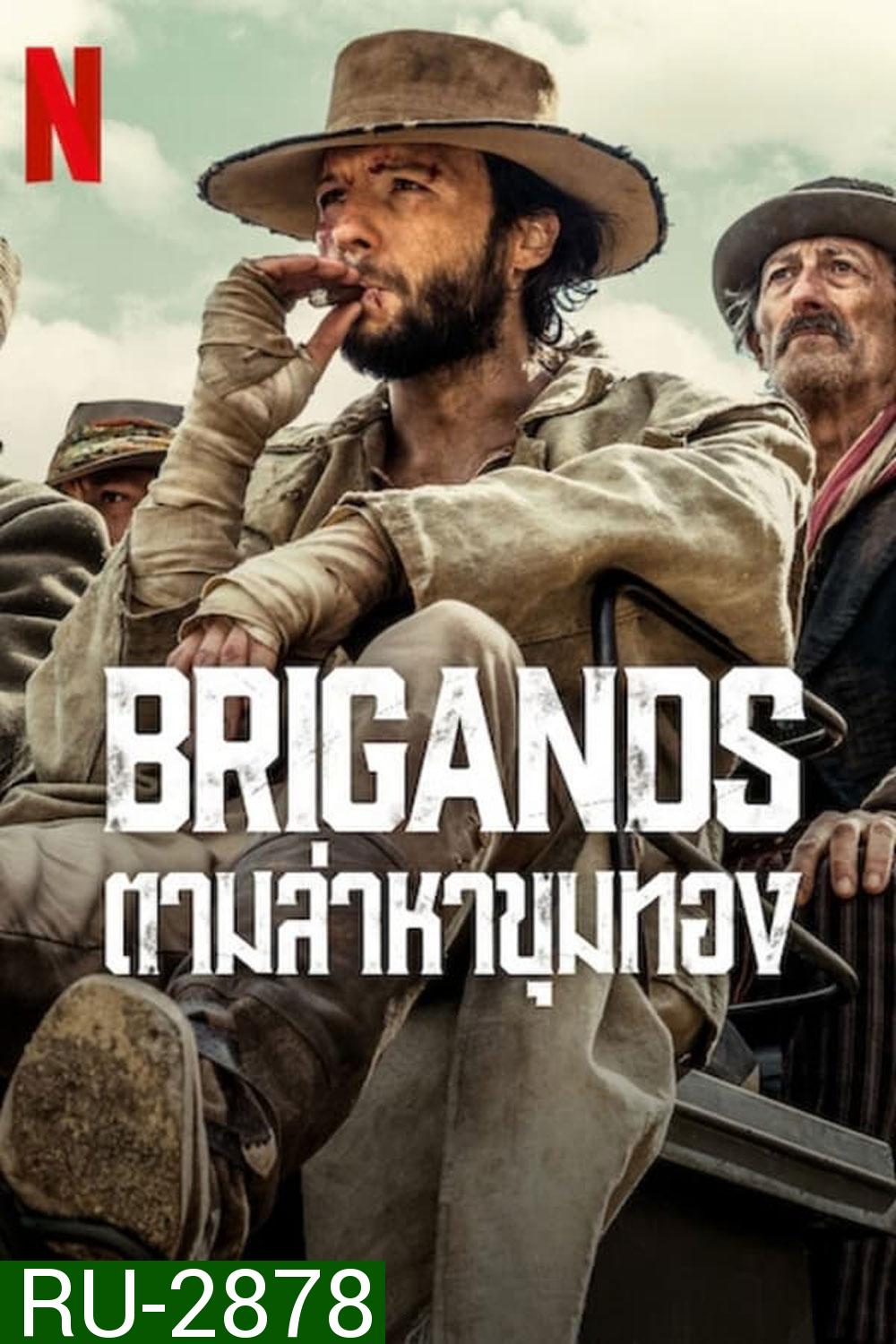 Brigands The Quest for Gold ตามล่าหาขุมทอง