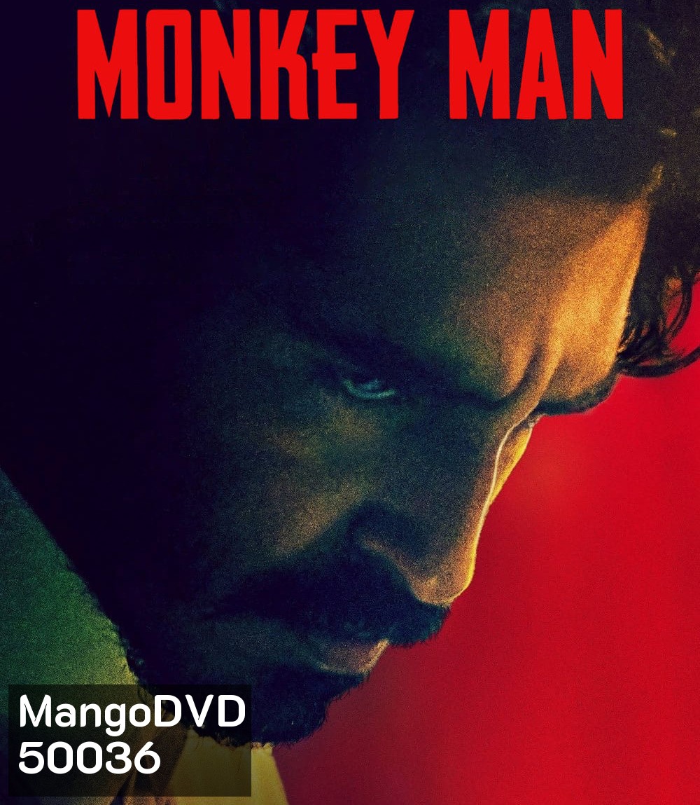 Monkey Man (2024) มังกี้แมน