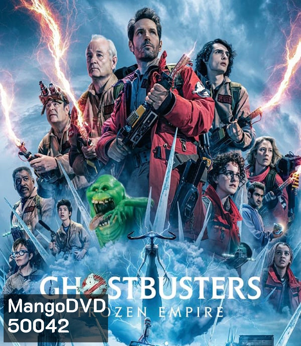 Ghostbusters Frozen Empire โกสต์บัสเตอร์ส มหันตภัยเมืองเยือกแข็ง (2024)