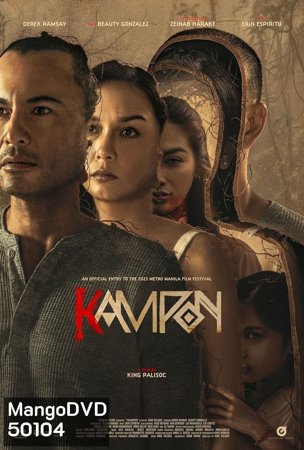 Kampon ตัวตายตัวแทน (2023)