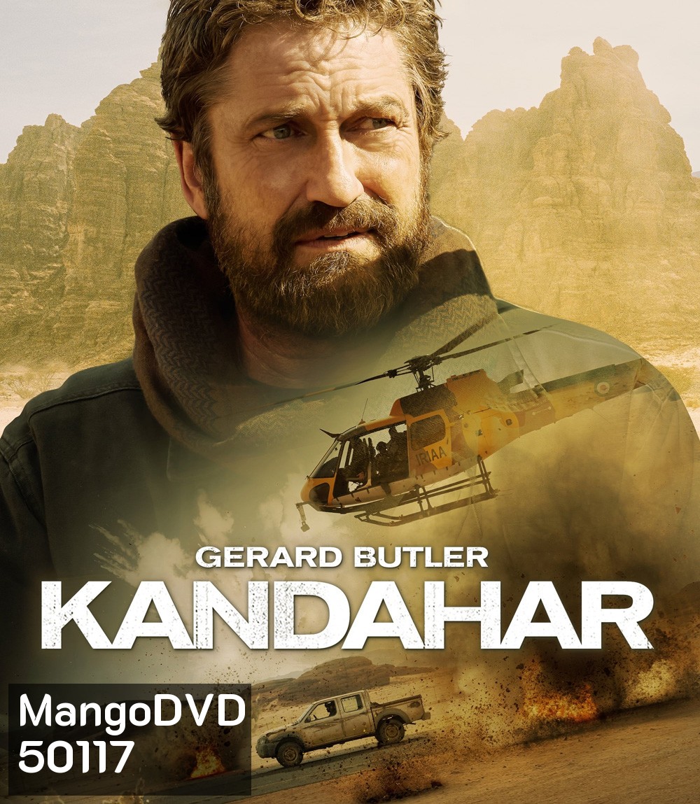 Kandahar (2023) ฝ่าสมรภูมิทรายเดือด