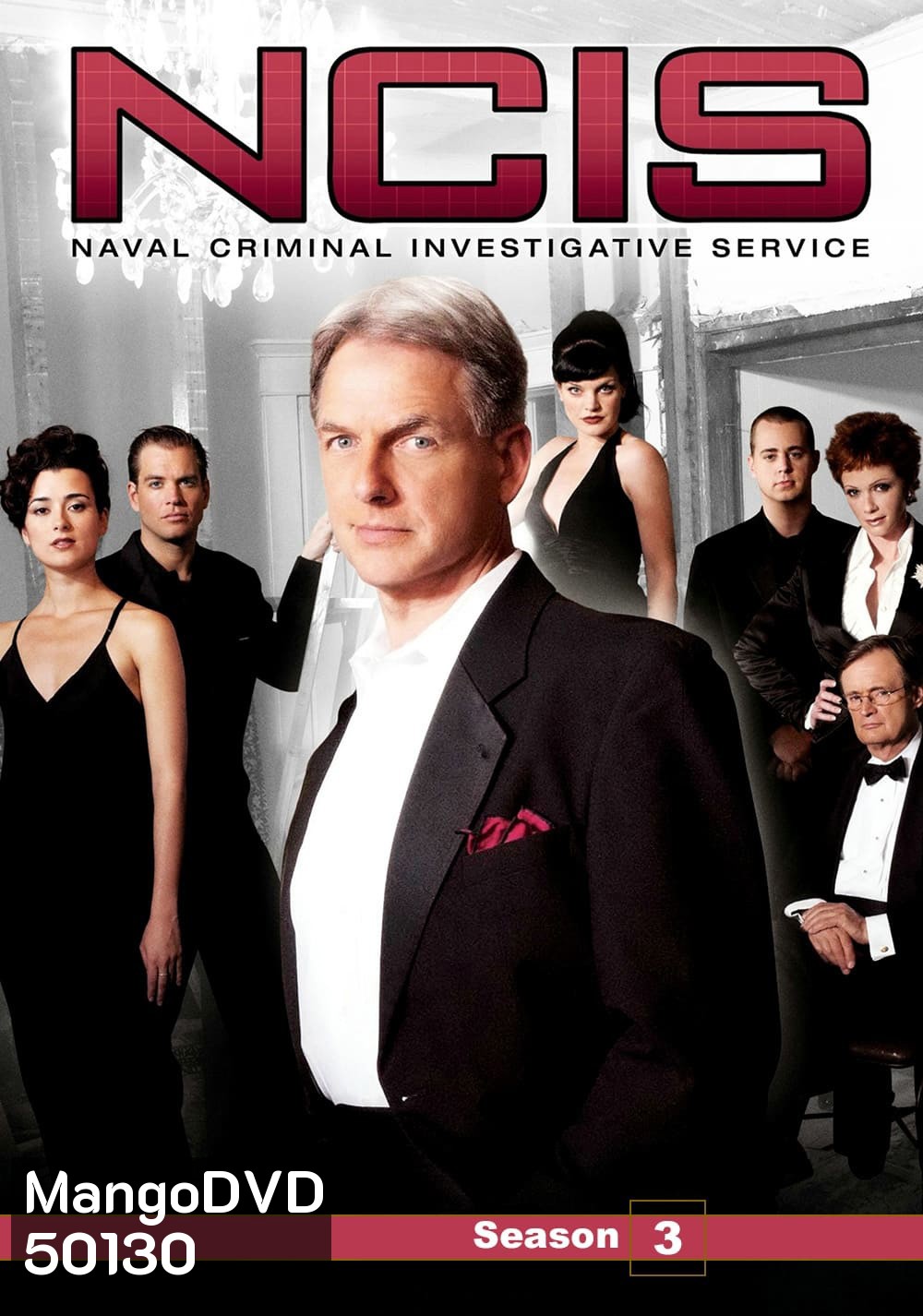 เอ็นซีไอเอส หน่วยสืบสวนแห่งนาวิกโยธิน ปี 3 NCIS: Naval Criminal Investigative Service Season 3 (2005) 24 ตอน