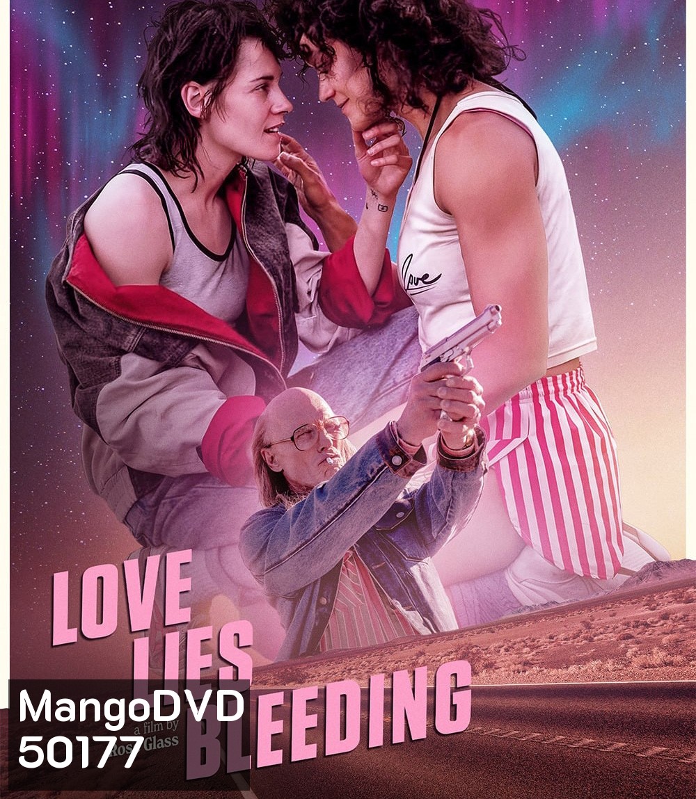 Love Lies Bleeding (2024) รักร้ายร้าย