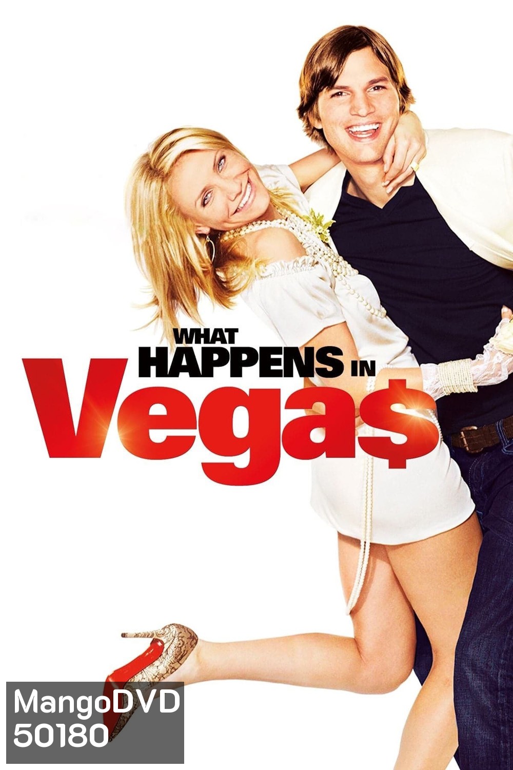 What Happens in Vegas หนุ่มฟุ้ง สาวเฟี้ยว เปรี้ยวรักที่เวกัส (2008)