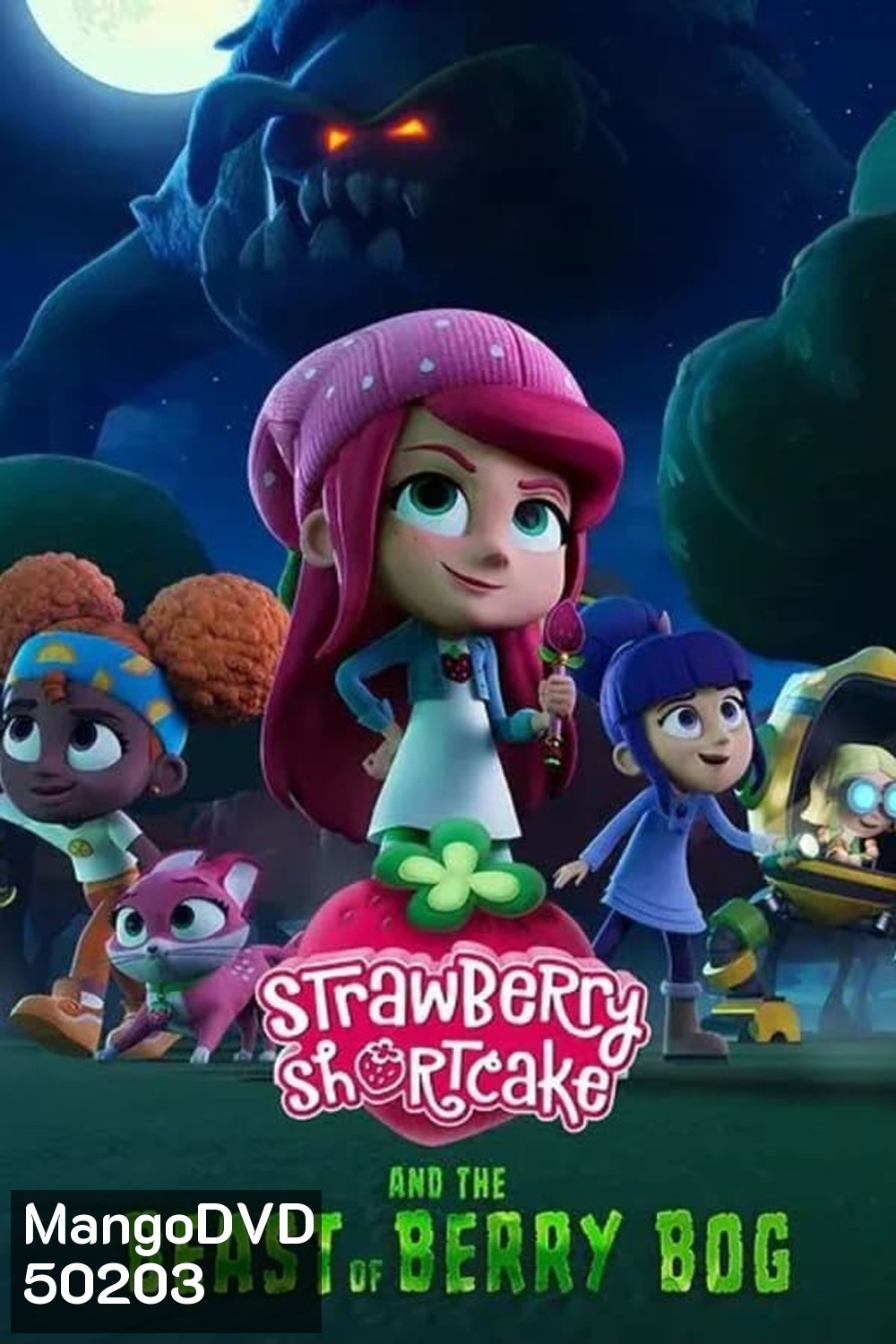 Strawberry Shortcake and the Beast of Berry Bog สตอเบอรี่ชอร์ทเค้กกับเจ้าเบอร์รี่บ้อก (2023)